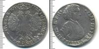 Монета 1689 – 1725 Петр I 1 полтина Серебро 1707