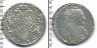 Монета 1730 – 1740 Анна Иоанновна 1 полтина Серебро 1737
