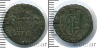 Монета 1741 – 1761 Елизавета Петровна 1 полушка Медь 1758