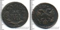 Монета 1730 – 1740 Анна Иоанновна 1 деньга Медь 1734