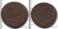 Монета 1762 – 1762 Петр III Федорович 2 копейки Медь 1762