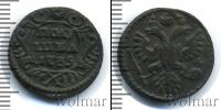 Монета 1730 – 1740 Анна Иоанновна 1 полушка Медь 1735