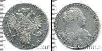 Монета 1730 – 1740 Анна Иоанновна 1 полтина Серебро 1734