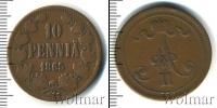 Монета 1855 – 1881 Александр II 10 пенни Медь 1865