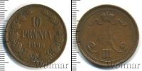 Монета 1881 – 1894 Александр III 10 пенни Медь 1890