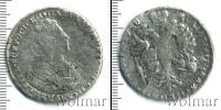Монета 1727 – 1730 Петр II 1 полтина Серебро 1728