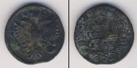Монета 1730 – 1740 Анна Иоанновна 1 деньга Медь 1735