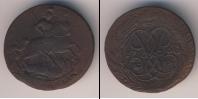 Монета 1741 – 1761 Елизавета Петровна 2 копейки Медь 1760