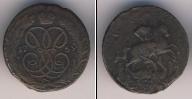 Монета 1741 – 1761 Елизавета Петровна 1 копейка Медь 1759