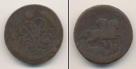 Монета 1741 – 1761 Елизавета Петровна 1 копейка Медь 1760