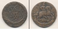 Монета 1741 – 1761 Елизавета Петровна 2 копейки Медь 1759
