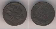 Монета 1730 – 1740 Анна Иоанновна 1 деньга Медь 1730