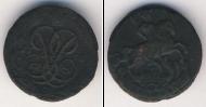 Монета 1741 – 1761 Елизавета Петровна 1 копейка Медь 1758