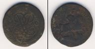 Монета 1741 – 1761 Елизавета Петровна 2 копейки Медь 1760