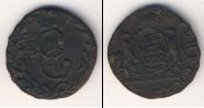 Монета 1762 – 1796 Екатерина II 1 деньга Медь 1772
