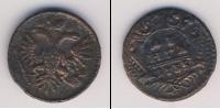 Монета 1730 – 1740 Анна Иоанновна 1 деньга Медь 1735