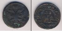 Монета 1730 – 1740 Анна Иоанновна 1 деньга Медь 1736