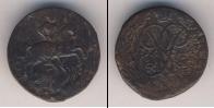 Монета 1741 – 1761 Елизавета Петровна 1 копейка Медь 1758