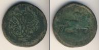 Монета 1741 – 1761 Елизавета Петровна 1 копейка Медь 1759