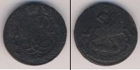 Монета 1741 – 1761 Елизавета Петровна 2 копейки Медь 1761