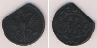 Монета 1730 – 1740 Анна Иоанновна 1 деньга Медь 1736
