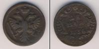 Монета 1730 – 1740 Анна Иоанновна 1 деньга Медь 1736
