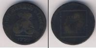 Монета 1762 – 1796 Екатерина II 1 пара Медь 1772