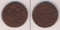 Монета 1730 – 1740 Анна Иоанновна 1 деньга Медь 1739