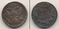 Монета 1730 – 1740 Анна Иоанновна 1 деньга Медь 1730