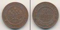 Монета 1894 – 1917 Николай II 1 копейка Медь 1916