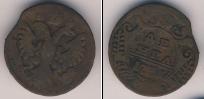 Монета 1730 – 1740 Анна Иоанновна 1 деньга Медь 1736