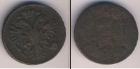 Монета 1730 – 1740 Анна Иоанновна 1 деньга Медь 1731