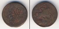 Монета 1741 – 1761 Елизавета Петровна 1 копейка Медь 1758