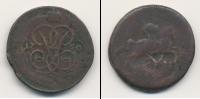 Монета 1741 – 1761 Елизавета Петровна 1 копейка Медь 1760