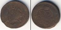 Монета 1741 – 1761 Елизавета Петровна 1 копейка Медь 1759