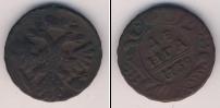 Монета 1730 – 1740 Анна Иоанновна 1 деньга Медь 1739