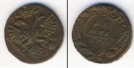 Монета 1730 – 1740 Анна Иоанновна 1 деньга Медь 1730