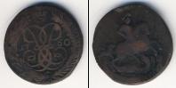 Монета 1741 – 1761 Елизавета Петровна 2 копейки Медь 1760