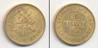 Монета 1855 – 1881 Александр II 20 марок Золото 1878