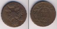 Монета 1730 – 1740 Анна Иоанновна 1 деньга Медь 1740