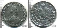 Монета 1762 – 1796 Екатерина II 1 полуполтинник Серебро 1784
