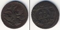 Монета 1730 – 1740 Анна Иоанновна 1 деньга Медь 1735