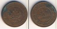 Монета 1894 – 1917 Николай II 1 копейка Медь 1916