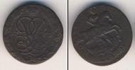 Монета 1741 – 1761 Елизавета Петровна 1 копейка Медь 1758