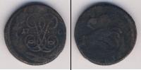 Монета 1741 – 1761 Елизавета Петровна 1 деньга Медь 1760