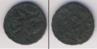 Монета 1730 – 1740 Анна Иоанновна 1 деньга Медь 1740