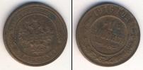 Монета 1894 – 1917 Николай II 1 копейка Медь 1916