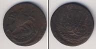 Монета 1741 – 1761 Елизавета Петровна 2 копейки Медь 1761