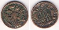 Монета 1730 – 1740 Анна Иоанновна 1 деньга Медь 1738