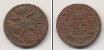 Монета 1730 – 1740 Анна Иоанновна 1 деньга Медь 1737